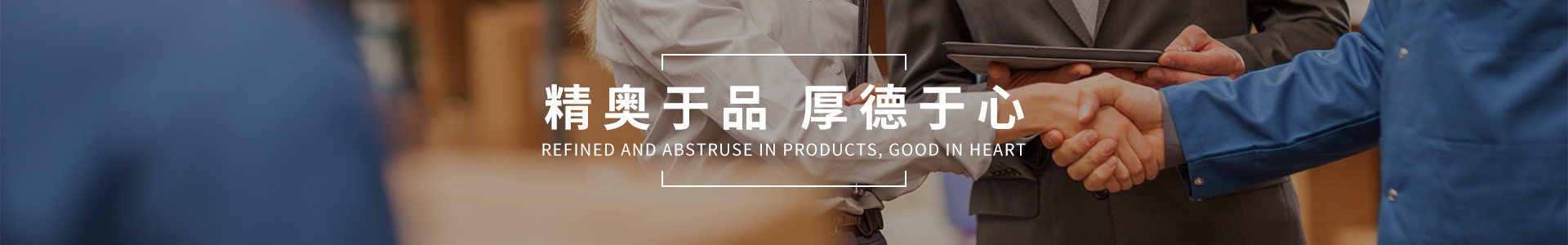 蘇州奧德高端裝備股份有限公司 鍋爐事業部 (二廠區)聯系方式