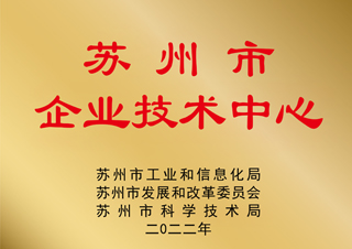 榮譽(yù)獎項